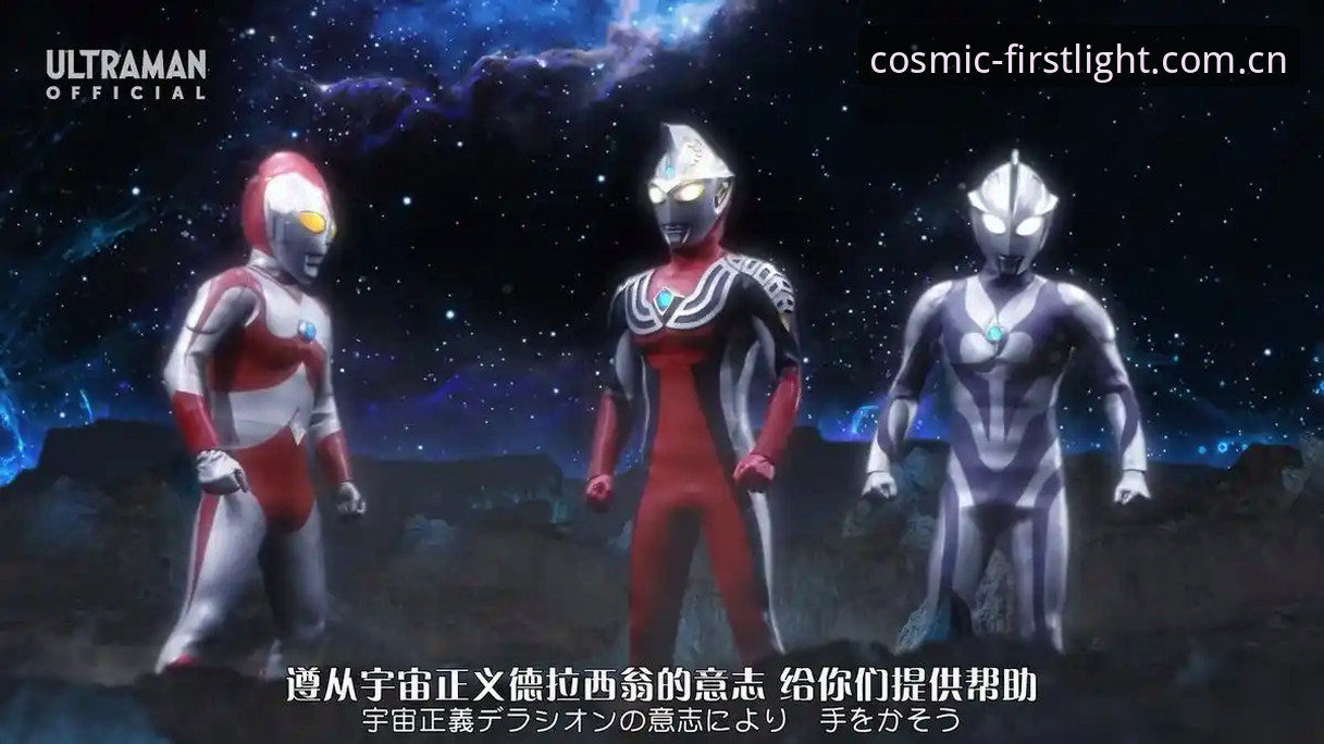 每一瞥都是宇宙的第一道光 app下载更新全解析：从避坑到上手一篇讲透