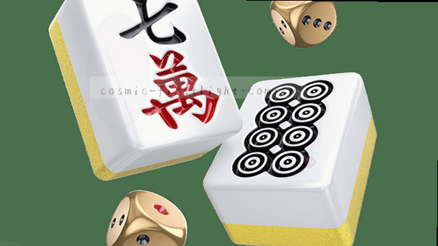 高效处理流程详解,操作步骤清晰